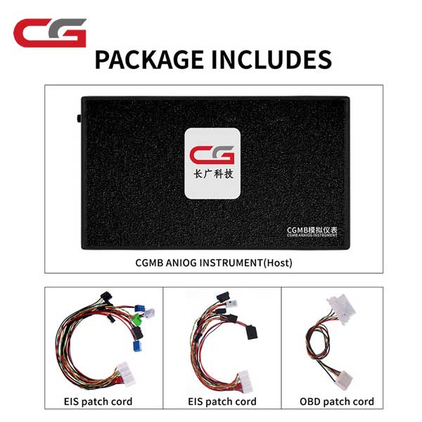 CGDI - CGDI MB Benz - EIS ELV Testing Platform & Instrument Emulator - UHS Hardware