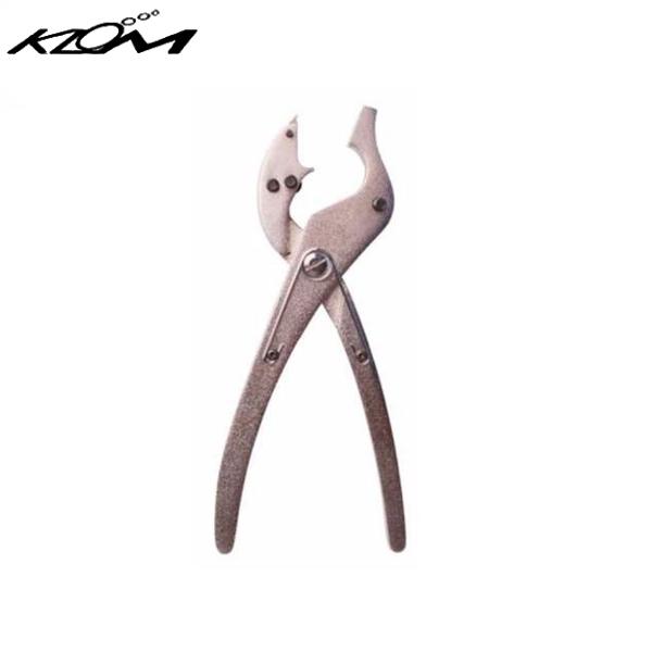 KLOM Car Locks Face Cap Plate Removal Tool Pliers - UHS Hardware
