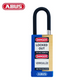 Abus - 20050 - 74Mlb/40 - Optional Keying - Optional Finish - Optional Number Of Locks - UHS Hardware