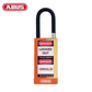 Abus - 20050 - 74Mlb/40 - Optional Keying - Optional Finish - Optional Number Of Locks - UHS Hardware