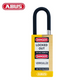 Abus - 20050 - 74Mlb/40 - Optional Keying - Optional Finish - Optional Number Of Locks - UHS Hardware