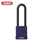 Abus - 09841 - Plastic-Covered Aluminum Core Padlock 74/40Hb75 - Optional Keying - Optional Finish - UHS Hardware