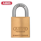 Abus - 83701 - 83/45 M1  - Optional Keying - UHS Hardware