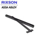 Rixson - 1-336 - Heavy-Duty Concealed Overhead Holder/Stop - Non-Handed - 613E - Dark Oxidized Satin Bronze - Grade 1