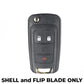 2010-2019 Chevrolet / 3-button Flip Key SHELL for OHT01060512 (AFTERMARKET)