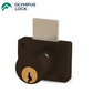 Olympus - 800S - Cabinet Drawer Deadbolt Lock - S Series Schlage C Keyway - Optional Cylinder Length - Oil Rubbed Bronze - Optional Keying - Grade 1 - UHS Hardware