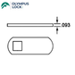 Olympus - DCP - Straight Cams - Optional Lengths - UHS Hardware