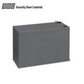 SDC - RB12V7 - Backup Battery for Power Supply -12VDC - 8 Ah - UHS Hardware