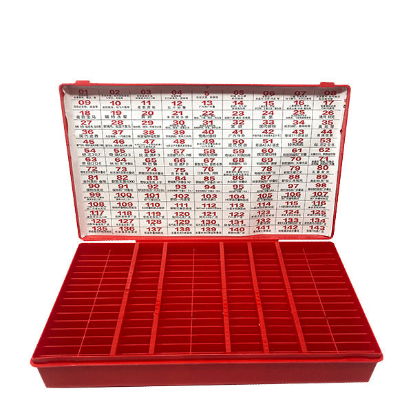 SLK - KG-02 - Red Keyblade Storage Box - Fits 144 Blades