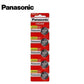 Panasonic CR2450 3V Lithium Battery 5-Pack - UHS Hardware