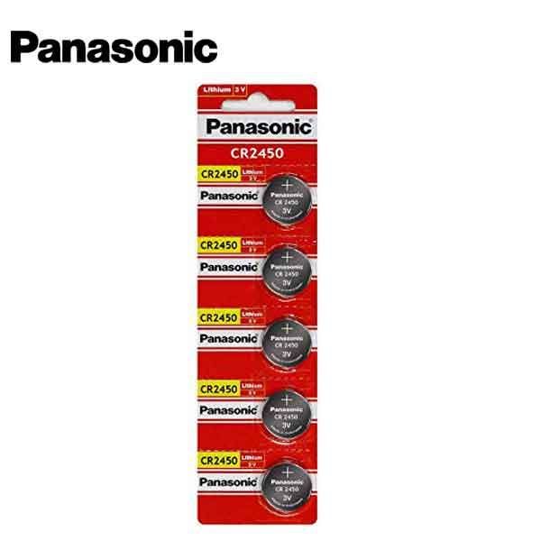 Panasonic CR2450 3V Lithium Battery 5-Pack - UHS Hardware