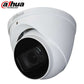 Dahua / HDCVI / 4MP / Eyeball Camera / Vari-focal / 3.7-11mm Lens / WDR / IP67 / DH-A42BJAZ - UHS Hardware