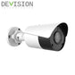 Devision / Fixed Bullet / Mini IR / 4MP  / PTZ Camera / UHS-2124-ADF28KM - UHS Hardware