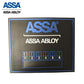 ASSA ABLOY - Rekeying / Locking / Pinning Mat - 12" x 10" - UHS Hardware