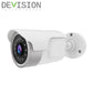 Devision / HDCVI / 4MP / Bullet Camera / Fixed / 4mm Lens / WDR / 25m IR / DVA-A440-P - UHS Hardware
