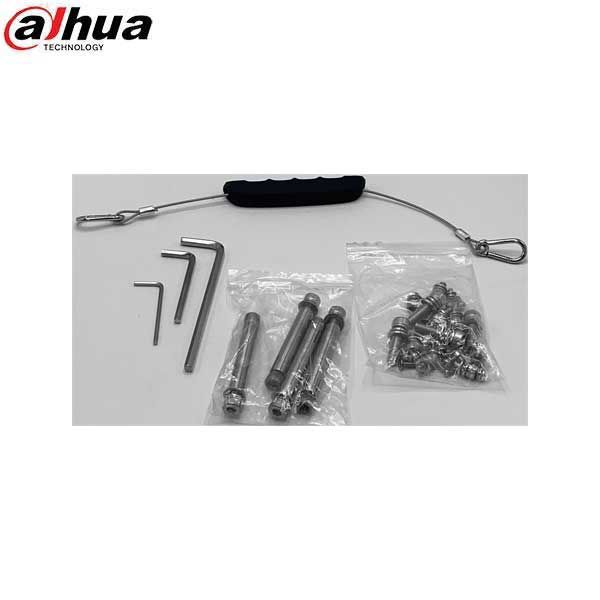 Dahua / Accessories / Surveillance Junction Box / Outdoor / DH-PFA143 - UHS Hardware