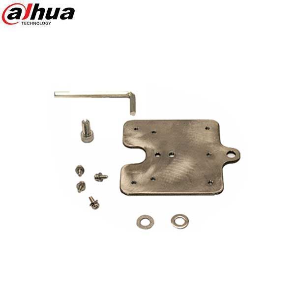 Dahua / Accessories / Tripod Connector Bracket / DH-RQW026-00 - UHS Hardware