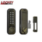 Lockey - 2500 - Mechanical Keypad - Keyless Hook Bolt Lock - Knob - for Sliding Glass Doors - UHS Hardware