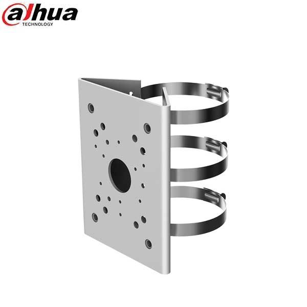 Dahua / Accessories / Pole Mount Bracket / Silver / DH-PFA150-SG - UHS Hardware