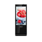 Dahua / Display / Floor-standing Digital Signage / 51" / Indoor / 1080p Full HD / DH-LDV55-INDOOR - UHS Hardware