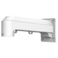 Dahua / Accessories / Heavy-Duty Wall Mount Bracket / DH-PFB710W - UHS Hardware