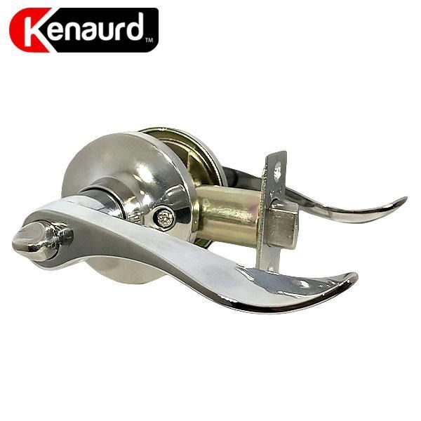 Premium Leverset Handle Lock - Privacy - BC - Bright Chrome - UHS Hardware