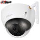 Dahua / IP Camera / Mini Dome / 4MP / DH-IPC-HDBW1435EN-W-S2 - UHS Hardware