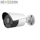 Devision / Fixed Bullet / Mini IR / 4MP  / PTZ Camera / UHS-2124-ADF28KM - UHS Hardware