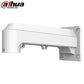 Dahua / Accessories / Heavy-Duty Wall Mount Bracket / DH-PFB710W - UHS Hardware