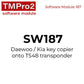 TM Pro 2 - Software Modules - Utility Functions - UHS Hardware