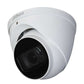 Dahua / HDCVI / 4MP / Eyeball Camera / Vari-focal / 3.7-11mm Lens / WDR / IP67 / DH-A42BJAZ - UHS Hardware
