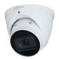 Dahua / IP Camera / Eyeball / 5MP / DH-N53AJ5Z - UHS Hardware