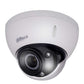 Dahua / HDCVI / 2MP / Dome Camera / Motorized / 2.7-12mm Lens / 1080p / WDR / IP67 / IK10 / 50m IR / DH-HAC-HDBW32A1EN-Z - UHS Hardware