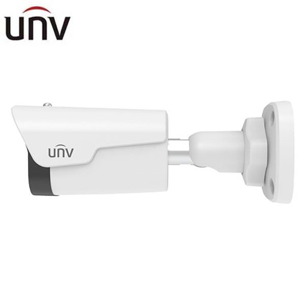 Uniview / IP Cameras / Mini Bullet / 2.8mm Fixed Lens / 5MP / Smart IR / IP67 / WDR / UNV-2125SR3-ADPF28M-F - UHS Hardware