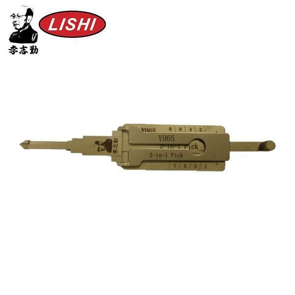 ORIGINAL LISHI Yamaha / R3 / YH65 / 2-in-1 / Pick & Decoder AG - UHS Hardware