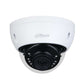 Dahua / HDCVI / 5MP / Eyeball Camera / White / 2.8mm Fixed Lens / Outdoor / IP67 / 30m Smart IR / 5 Year Warranty / DH-A52BL62 - UHS Hardware