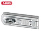 Abus - 100/80 C - 100 Series - Concealed Hinge Pin - 3-1/4" Hasp - UHS Hardware