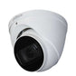 Dahua / HDCVI / 8MP / Eyeball Camera / Vari-focal / 3.7-11mm Lens / 4K / WDR / IP67 / 60m IR / DH-A82AH5V - UHS Hardware