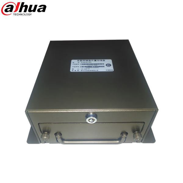 Dahua / HDD Enclosure / Two 2.5 in. HDDs / 12 VDC / DH-HDD-BOX-MCVR62XX - UHS Hardware