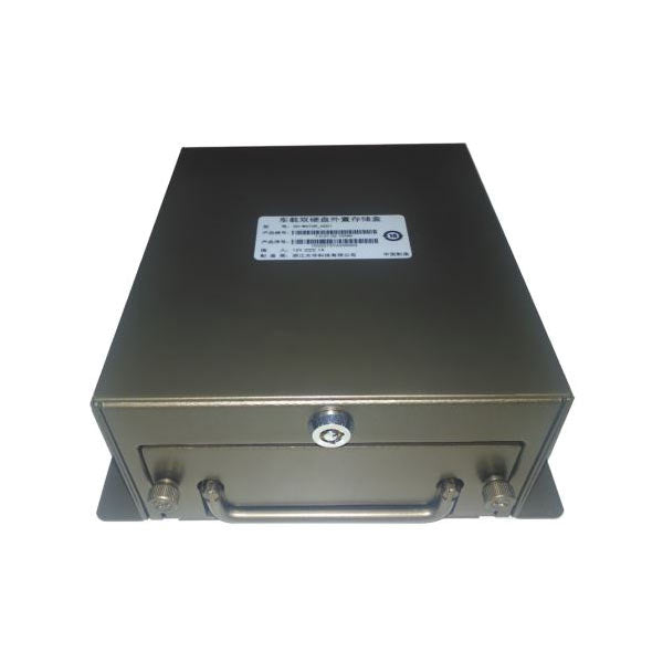 Dahua / HDD Enclosure / Two 2.5 in. HDDs / 12 VDC / DH-HDD-BOX-MCVR62XX - UHS Hardware