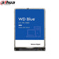 Dahua / Western Digital / Mobile Hard Drive / 2TB HDD / DH-WD20SPZX - UHS Hardware
