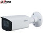 Dahua / IP Camera / Bullet / 5 MP / DH-N53AF5Z - UHS Hardware