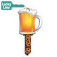 LuckyLine - B110S - Key Shapes - Beer Mug - Schlage - SC1 - 5 Pack - UHS Hardware