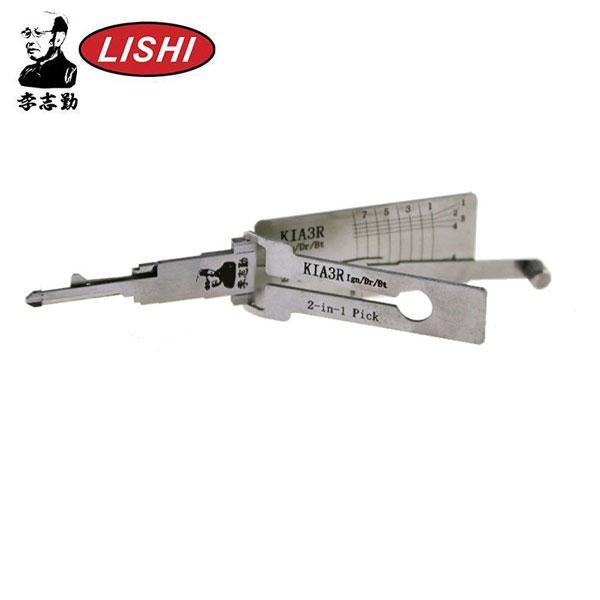 ORIGINAL LISHI KIA3R / KK3 / KIA / 2-In-1 Pick & Decoder / Door / Trunk - UHS Hardware