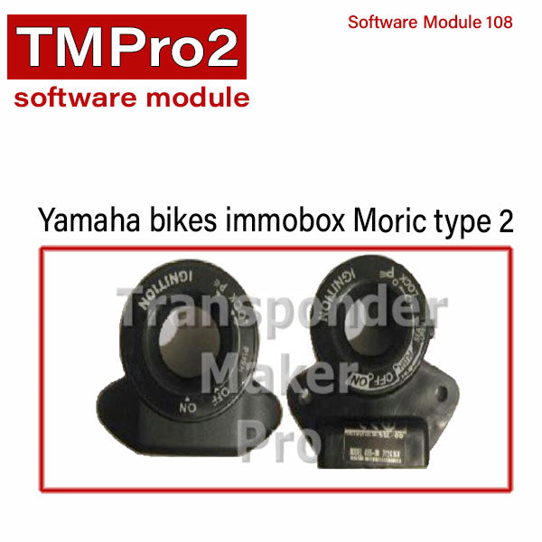 TM Pro 2 - Software Modules - Bikes - UHS Hardware