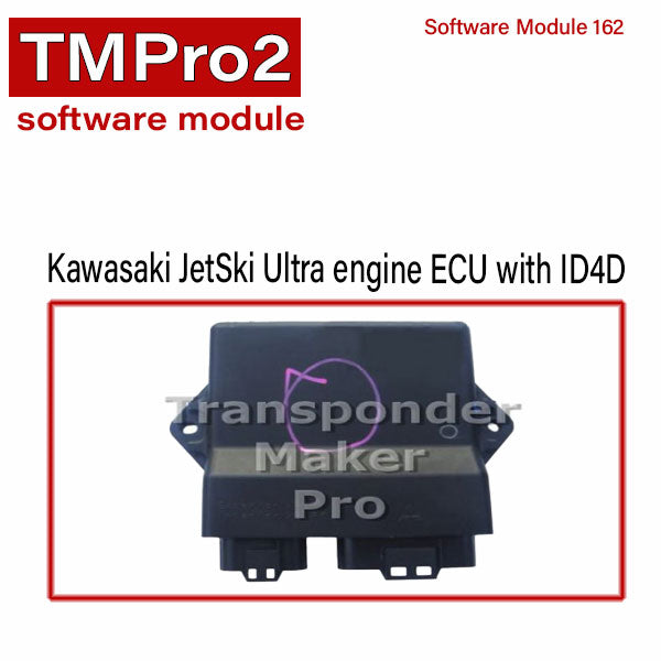 TM Pro 2 - Software Modules - Bikes - UHS Hardware