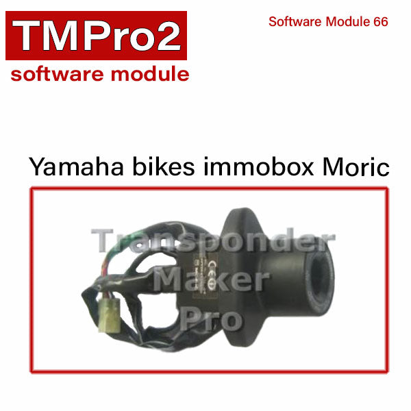 TM Pro 2 - Software Modules - Bikes - UHS Hardware