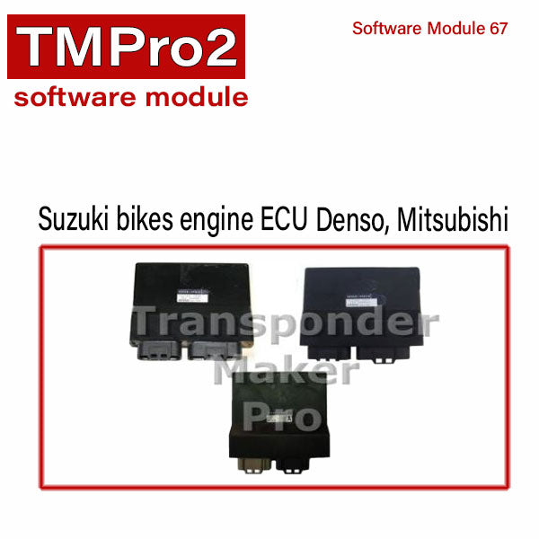 TM Pro 2 - Software Modules - Bikes - UHS Hardware