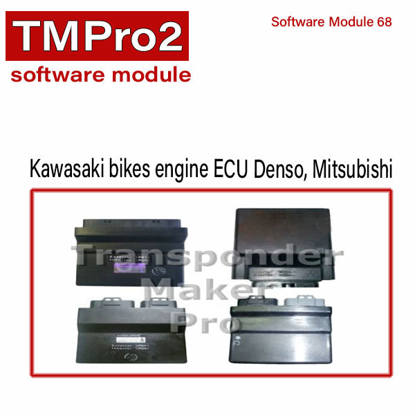 TM Pro 2 - Software Modules - Bikes - UHS Hardware