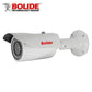 Bolide - BC1536M/90AHQ - HDCVI / 5MP / Bullet Camera / Motorized Varifocal / 5-90mm Lens / Outdoor / IP66 / 40m IR / 12VDC / White - UHS Hardware